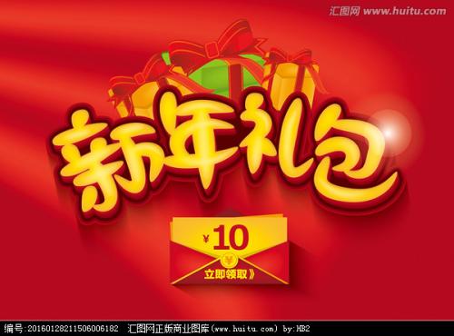 购买蒙特瓦罗大学文凭毕业证